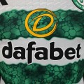 Maillot Match Celtic Domicile 2023/2024