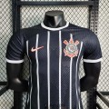 Maillot Match Corinthians Exterieur 2023/2024