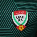 Maillot Match Emirats Arabes Unis Exterieur 2023/2024