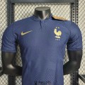 Maillot Match France Domicile 2022/2023