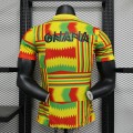 acheter Maillot Match Ghana Exterieur 2023/2024