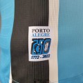 Maillot Match Gremio Domicile 2022/2023