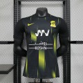 acheter Maillot Match Ittihad Football Club Third 2023/2024