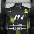 acheter Maillot Match Ittihad Football Club Third 2023/2024