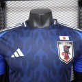 Maillot Match Japon Domicile 2024/2025