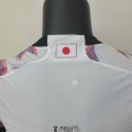 Maillot Match Japon Exterieur 2022/2023