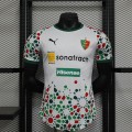 acheter Maillot Match MC Alger Exterieur 2023/2024