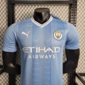 Maillot Match Manchester City Domicile 2023/2024