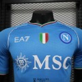 Maillot Match Napoli Domicile 2023/2024