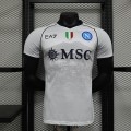 Maillot Match Napoli Exterieur 2023/2024