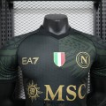 Maillot Match Napoli Third 2023/2024