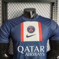 Maillot Match PSG Domicile 2022/2023