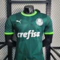 Maillot Match Palmeiras Domicile 2023/2024