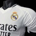 acheter Maillot Match Real Madrid Domicile 2024/2025