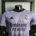 Maillot Match Real Madrid Exterieur 2022/2023