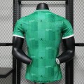 Maillot Match Saint Etienne Domicile 2023/2024