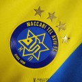 Maillot Moadon Kaduregel Maccabi Tel Aviv Domicile 2022/2023