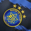 Maillot Moadon Kaduregel Maccabi Tel Aviv Exterieur 2022/2023