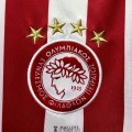 Maillot Olympiakos Domicile 2022/2023