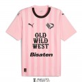 acheter Maillot Palermo Domicile 2023/2024