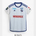 acheter Maillot RC Strasbourg Alsace Exterieur 2023/2024