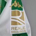 Maillot Real Betis Copa Del Rey Final 2021/2022