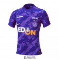 acheter Maillot Sanfrecce Hiroshima Domicile 2023/2024