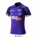 acheter Maillot Sanfrecce Hiroshima Domicile 2024/2025