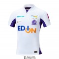 acheter Maillot Sanfrecce Hiroshima Exterieur 2023/2024