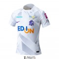 acheter Maillot Sanfrecce Hiroshima Exterieur 2024/2025