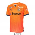 acheter Maillot Shimizu S Pulse Domicile 2024/2025