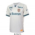 acheter Maillot Shimizu S Pulse Exterieur 2024/2025