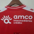 Maillot Sporting Clube De Braga Domicile 2022/2023