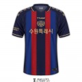 acheter Maillot Suwon FC Domicile 2023/2024