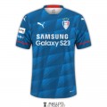 acheter Maillot Suwon Samsung Bluewings Domicile 2023/2024