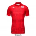 acheter Maillot Tunisie Domicile 2024/2025