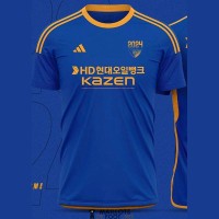 Maillot Ulsan HD Domicile 2024/2025