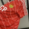 acheter Maillot Union Sovietique Retro Domicile 1987/1988