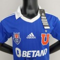 Maillot Universidad De Chile Enfant Domicile 2022/2023