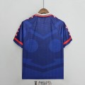 Maillot Universidad De Chile Retro Domicile 1996/1997