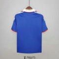 Maillot Universidad De Chile Retro Domicile 2011/2012