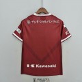 Maillot Vissel Kobe Domicile 2022/2023