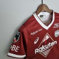 Maillot Vissel Kobe Domicile 2022/2023