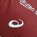 Maillot Vissel Kobe Domicile 2022/2023