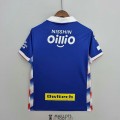 Maillot Yokohama F. Marinos Domicile 2022/2023