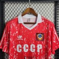 Maillot sovietique Retro Domicile 1990/1991