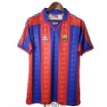 Maillot Barcelona Retro Domicile 1996/1997