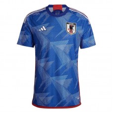 Maillot Japon Domicile 2022/2023