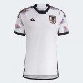 Maillot Japon Exterieur 2022/2023