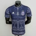 Maillot Match Argentine Blue I 2022/2023